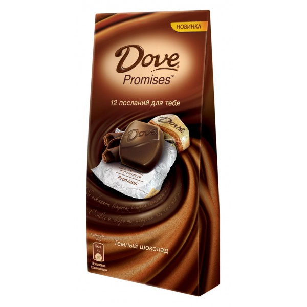 Шоколад dove Горький 75% какао