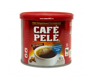 Cafe Pele (Пеле Кофе 50г. 1х24 ж/б)
