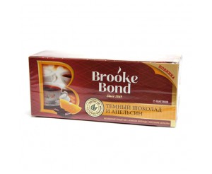 Brooke Bond Темный шоколад и Апельсин (Чай Брук Бонд Темный шоколад и Апельсин 25 пакетиков 1х24)