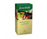 Greenfield Barberry Garden (Гринфилд Барбарис Черный 25 пакетиков 1х10)