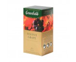 Greenfield Festive Grape (Гринфилд Виноград 25 пакетиков 1х10)