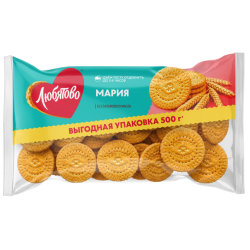 Печенье Любятово 500г 1х10 Затяжное "Мария"
