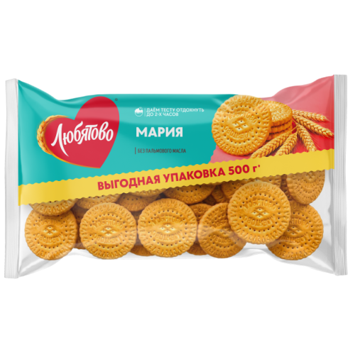Печенье Любятово 500г 1х10 Затяжное "Мария"