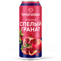 Черноголовка 0,45х12 Гранат Банка