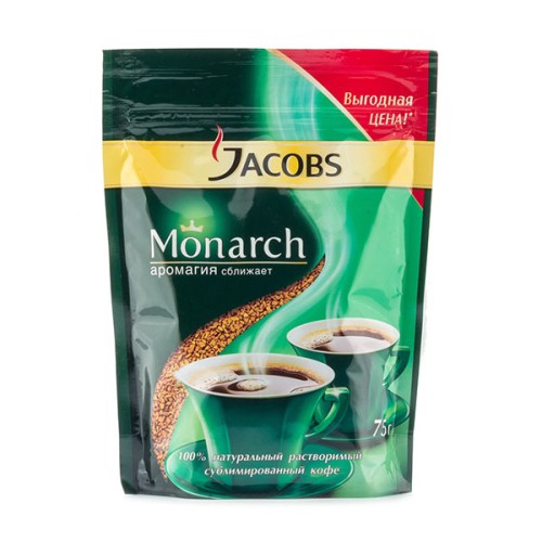 Jacobs Monarch (Якобс Монарх Кофе м/у 75г. 1х15)