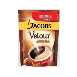 Jacobs Monarch Velour (Якобс Монарх Кофе Велюр м/у 70г. 1х15)