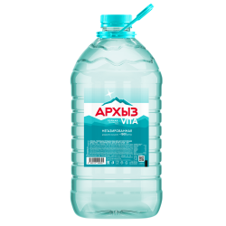 Архыз 5х2